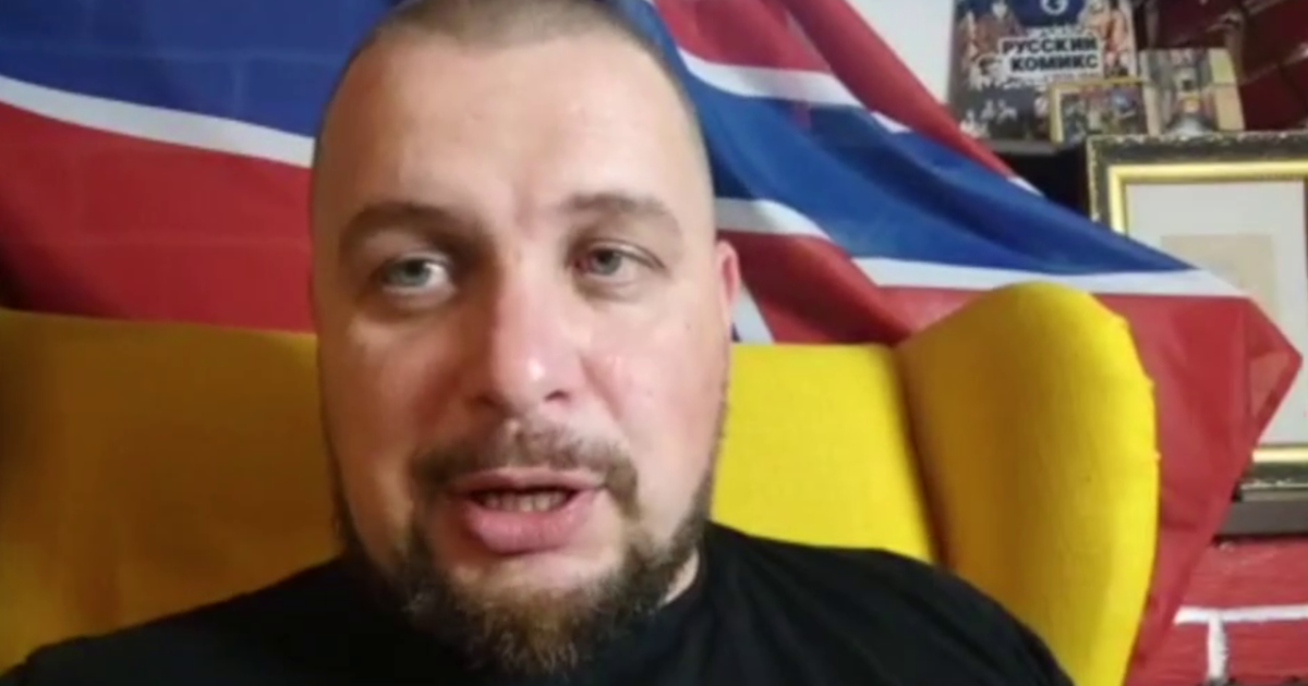 Скриншот із відео