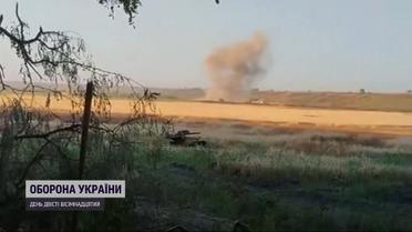 Оперативна ситуація на ранок 29 вересня: ЗСУ поцілили по 10 районах зосередження ворога