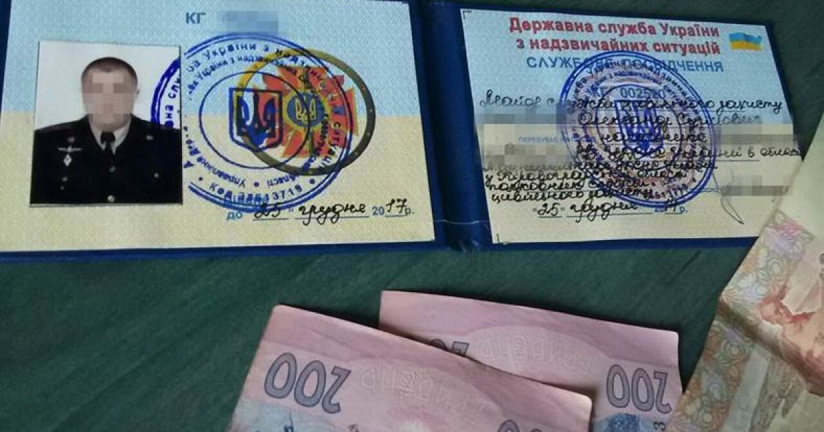 Начальник райвідділу ДСНС на Кіровоградщині_1