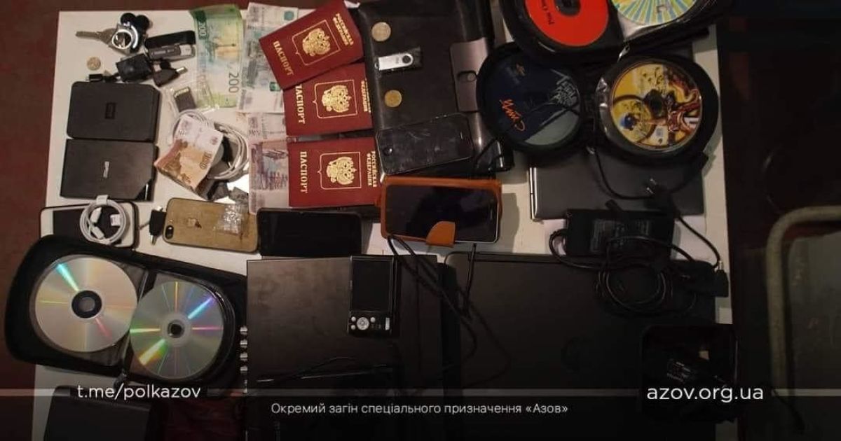 У Маріуполі українські військові "накрили" групу технічної розвідки РФ