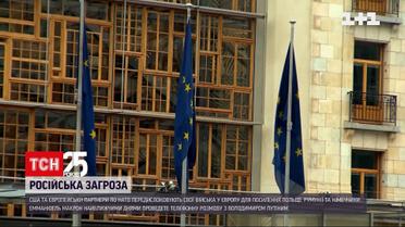 США и европейские партнеры по НАТО передислоцируют свои войска на восточный фланг