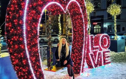 Киев украсили ко Дню влюбленных: где можно сделать классные фото