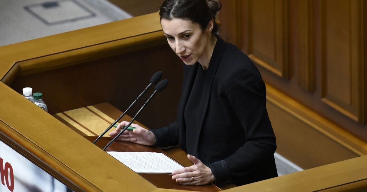 Екатерина Згуладзе