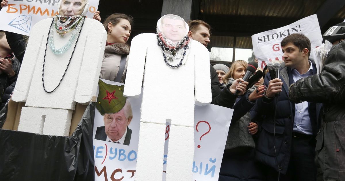 Под Администрацией президента состоится масштабный пикет с требованием отставки Шокина