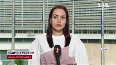 Росія непрямо, але сама може оплатити зброю для України!