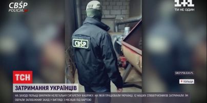 Українських контрабандистів заарештували на заході Польщі