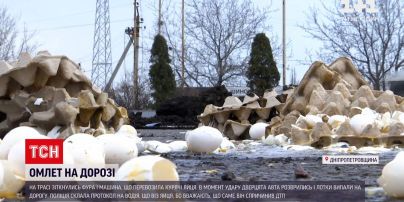 Новости Украины: на трассе "Днепр-Павлоград" из-за ДТП рассыпались лотки с яйцами