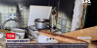 Взрыв в Каменском: что могло стать причиной разрушительного инцидента