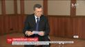 Рада ЄС на рік подовжила санкції проти Віктора Януковича
