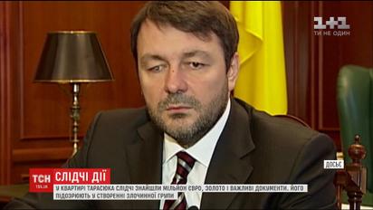 Миллион евро, золото и важные документы нашли следователи на квартире Игоря Тарасюка