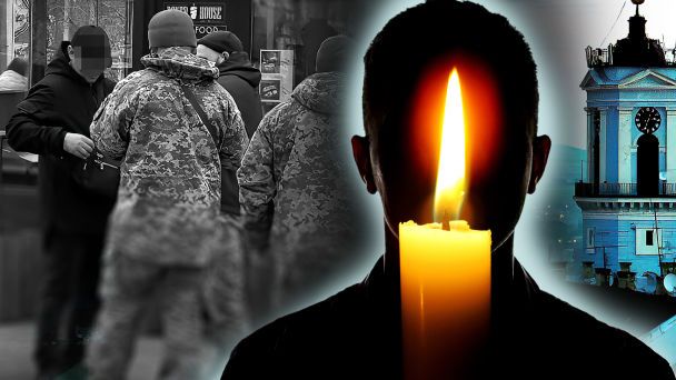 В Харьковском ТЦК скончался мобилизованный: какая версия полиции