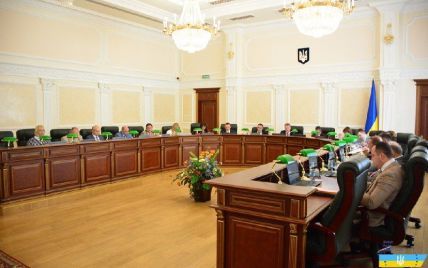 Вища рада правосуддя одноголосно підтримала законопроект про створення антикорупційного суду