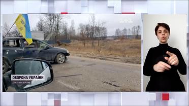 Країни Європи закривають російські консульства та виганяють послів країни-агресорки (жестовою мовою)