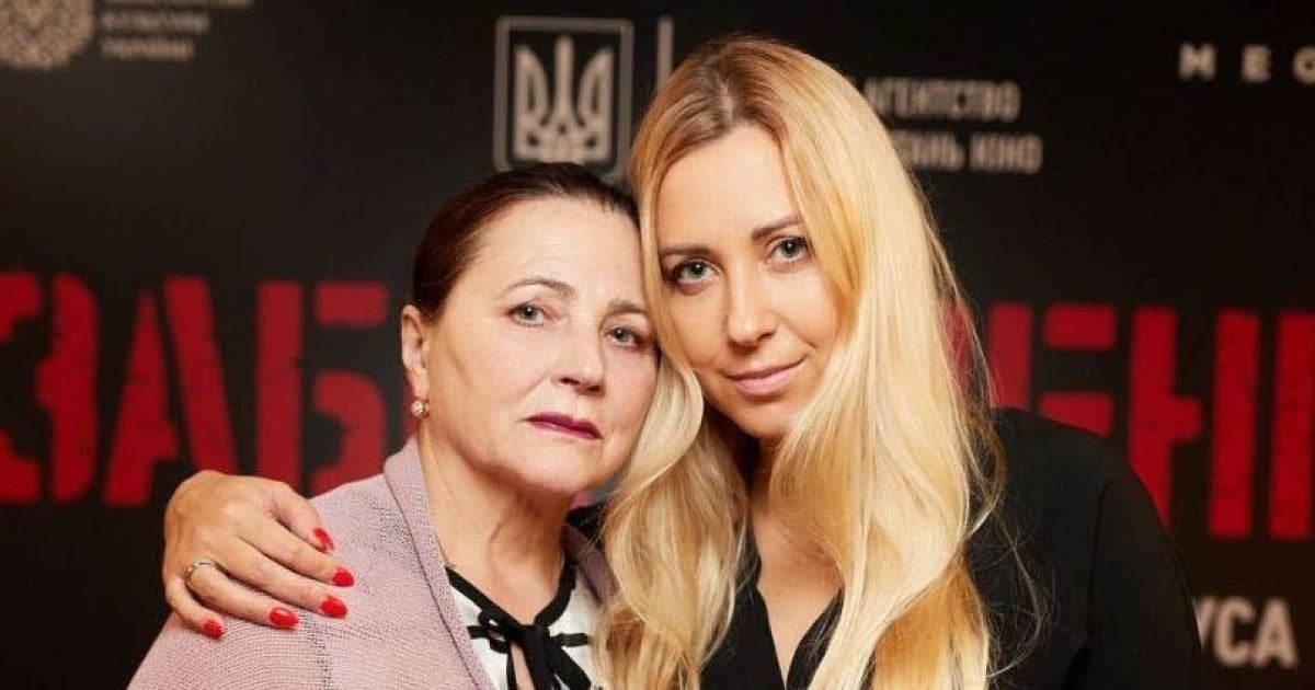 Тоня Матвієнко зворушливо привітала зіркову маму з 72-річчям