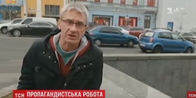 "Спалился" на киевском торте. Из Украины выдворили российского журналиста