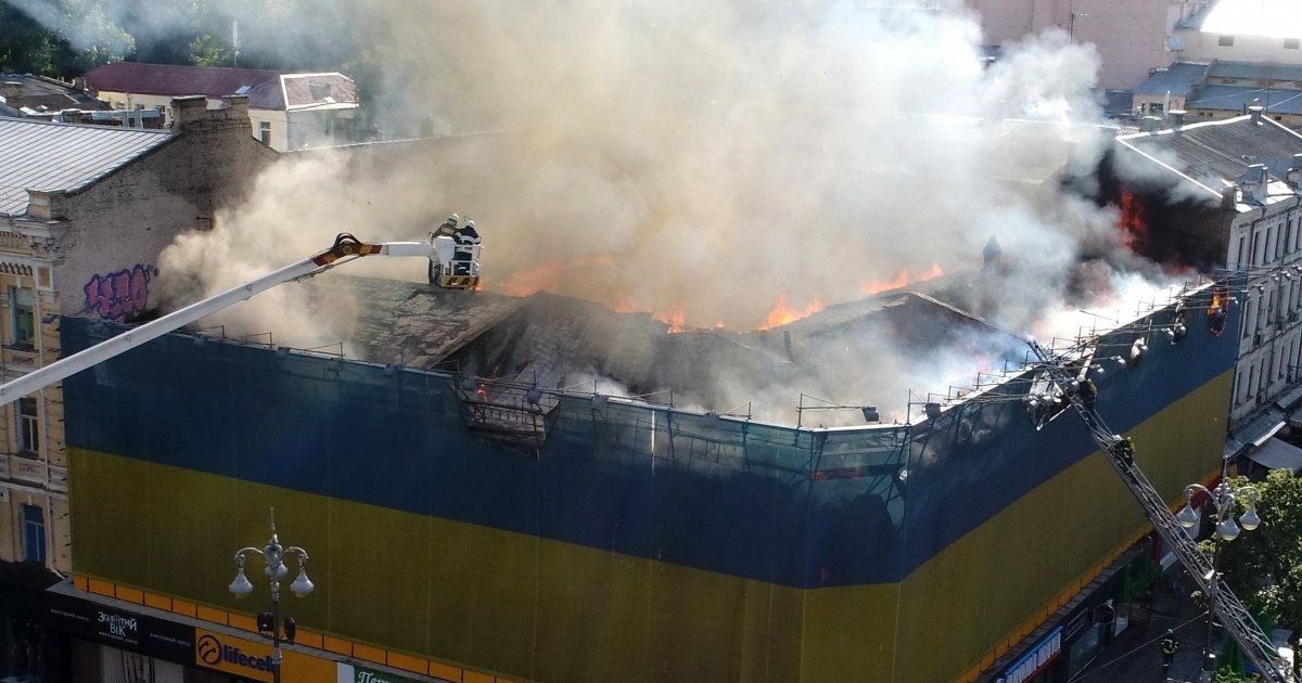 пожежа на хрещатику_5 / © УНІАН