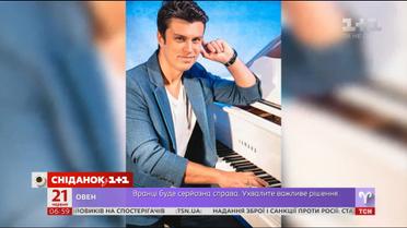 Пианист Евгений Хмара получил международный статус Yamaha Local Artist