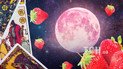 Клубничное полнолуние – важный период с точки зрения астрологии