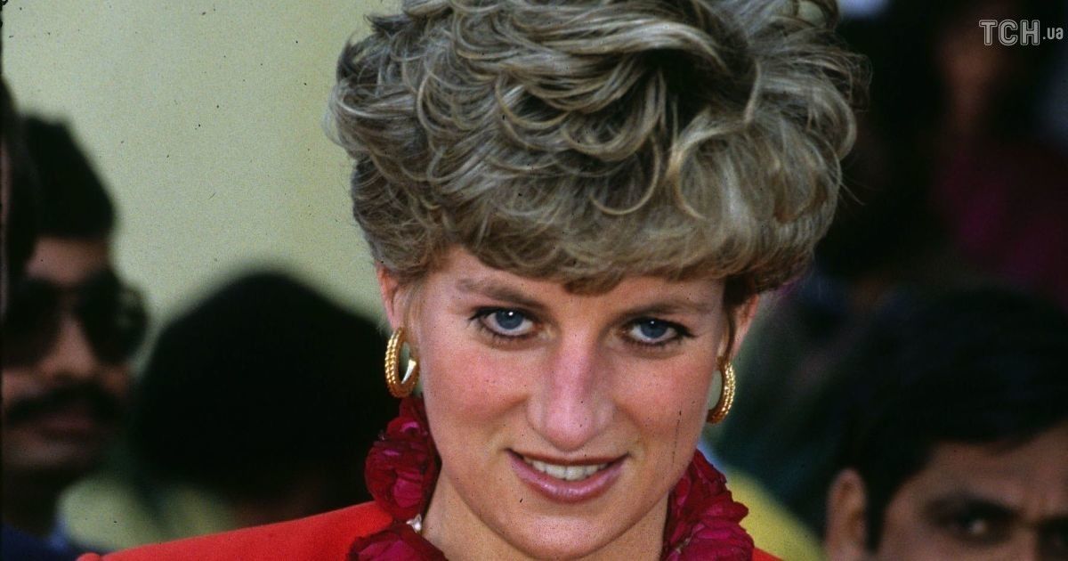 Принцесса Диана