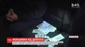 На Черниговщине задержали депутата при продаже фальшивых 200 долларов и 500 евро