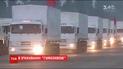 Боевики на Донбассе ждут первый в этом году так называемый "гумконвой" из России