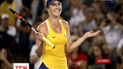 Українська тенісистка створила спортивну сенсацію на Олімпійських іграх