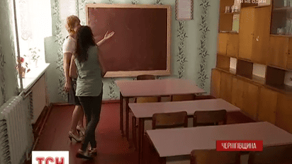 На Черниговщине крестьяне сохранили школу от закрытия, разместив объявление в интернете