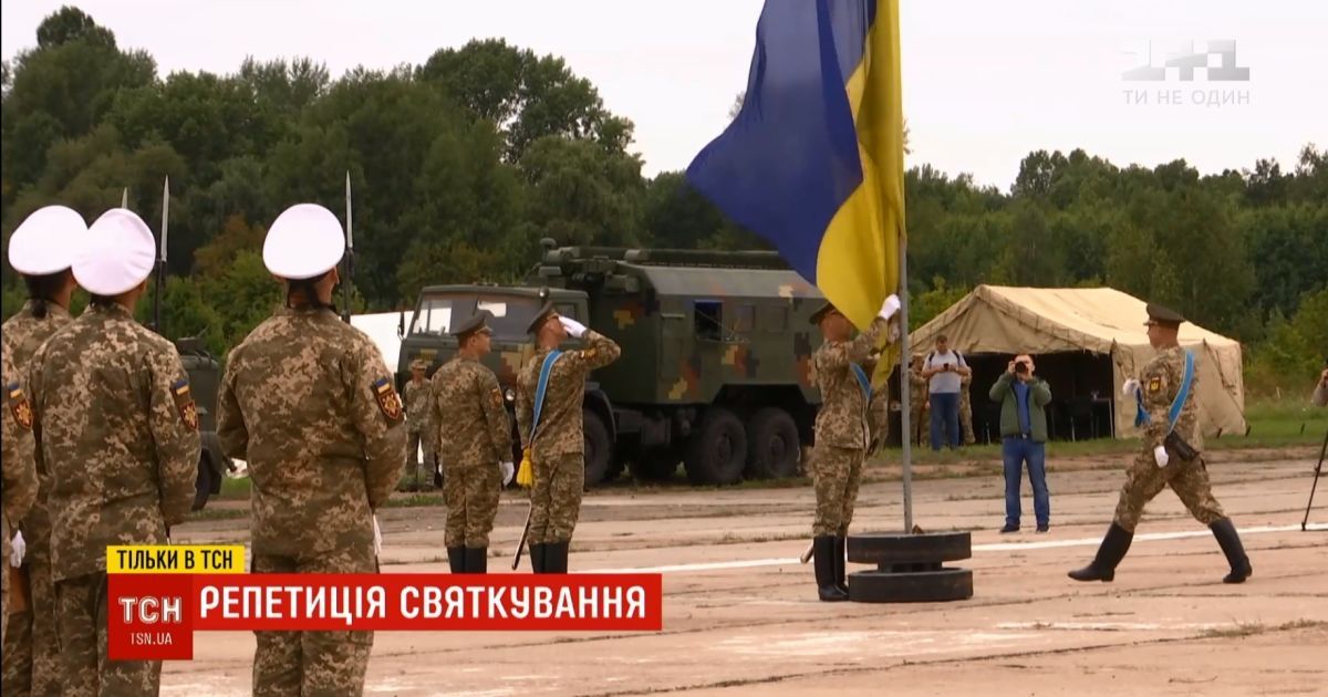 На взлетной полосе "Антонова" состоялась репетиция Шествия Достоинства