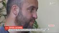 Один из свидетелей по делу директора НАБУ забыл, сколько платил за отдых антикоррупционера