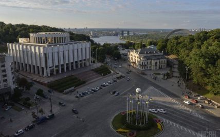 Переезд Администрации президента: какие проблемы существуют в Украинском доме и когда его планируют отреставрировать