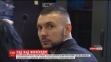 В Италии суд решает судьбу Маркива, которого обвиняют в убийстве фоторепортера на Донбассе
