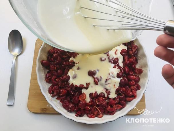  / © klopotenko.com