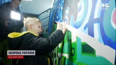 День в Охматдете: дети показали свое бомбоубежище с необычным дизайном