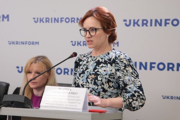 Руководитель Центра ответственной игры Марина Слободниченко