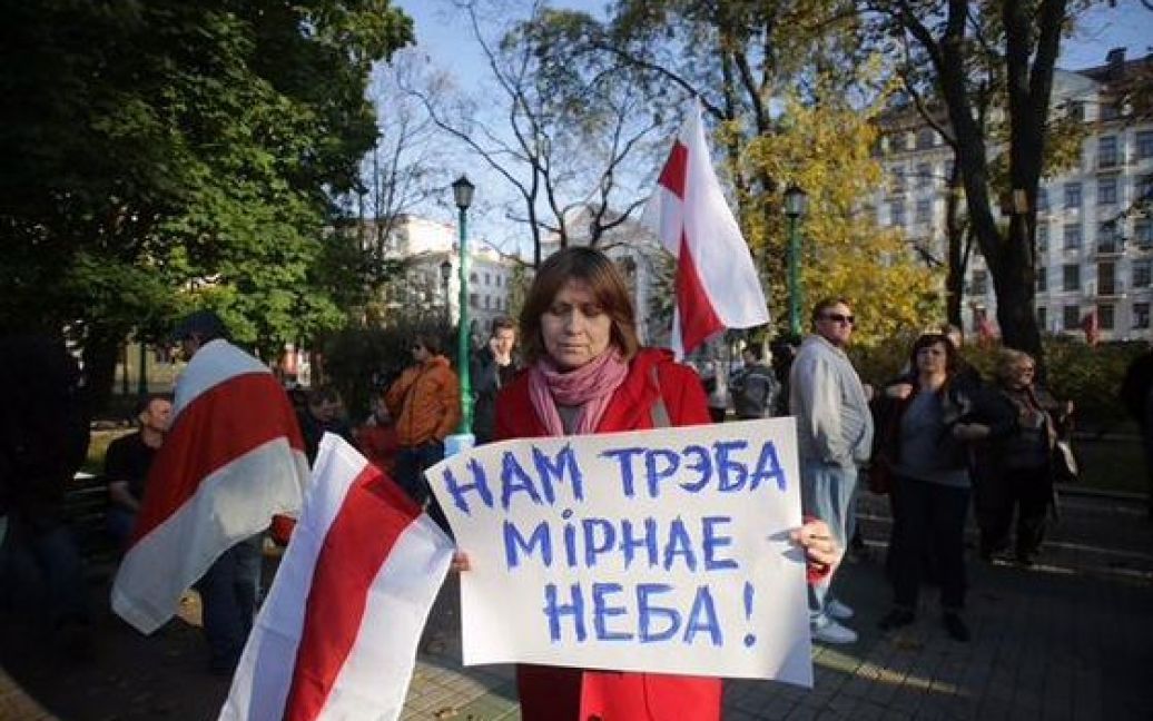 В Минске прошел митинг против российской авиабазы. / © Белорусский партизан