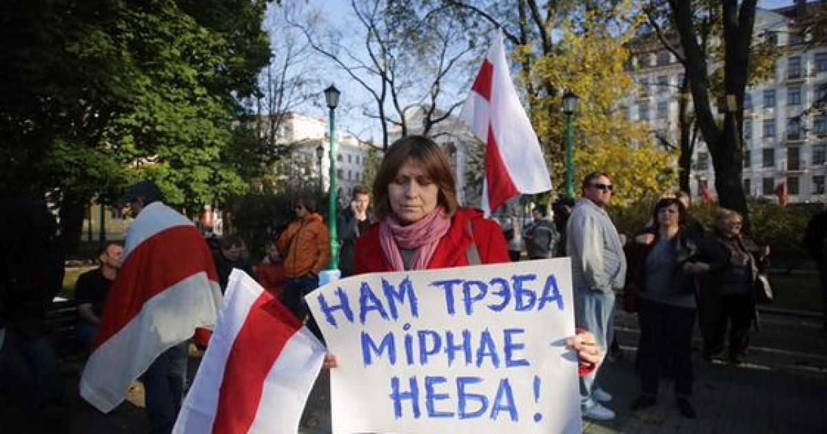 В Минске прошел митинг против российской авиабазы. / © Белорусский партизан