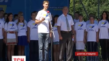 Партия «Відродження» Днепропетровщине представила лидеров