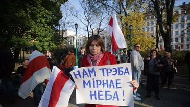 У Мінську пройшов мітинг проти російської авіабази. / © Белорусский партизан