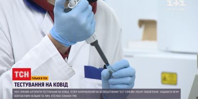 Что происходит с реальным уровнем заболеваемости коронавирусом в Украине