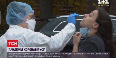 Европейские страны на фоне второй волны коронавируса все активнее внедряют карантин