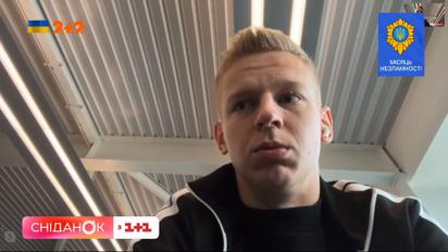 Футболіст Олександр Зінченко про перемогу в матчі з "Астон Віллою" та як він боровся з хвилюваннями