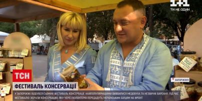 Новини України: у Запоріжжі відбувся фестиваль консервації
