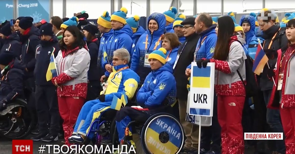 Українці підняли синьо-жовтий стяг над паралімпійським селищем у Пхьончхані