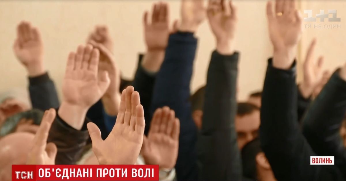 Закон об антикоррупционном суде не рассмотрели из-за отсутствия кворума – нардеп