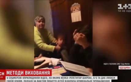 "Я не верила своему ребенку": родители избитых учителем детей шокированы видеозаписью уроков репетитора-садиста из Одесской области