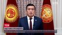 Громкая отставка: президент Кыргызстана объявил, что уходит с поста