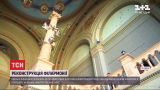 Одесская филармония попала в президентскую программу большой реконструкции