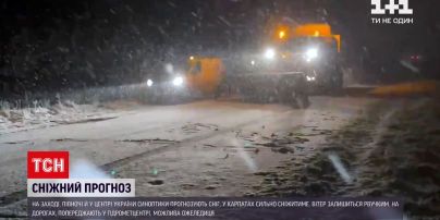 Погода в Украине: снегом посыпет большую часть страны