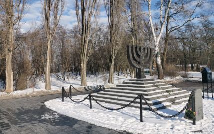 У Києві збудують Меморіал Голокосту світового рівня: представлена художня концепція меморіалізації Бабиного Яру