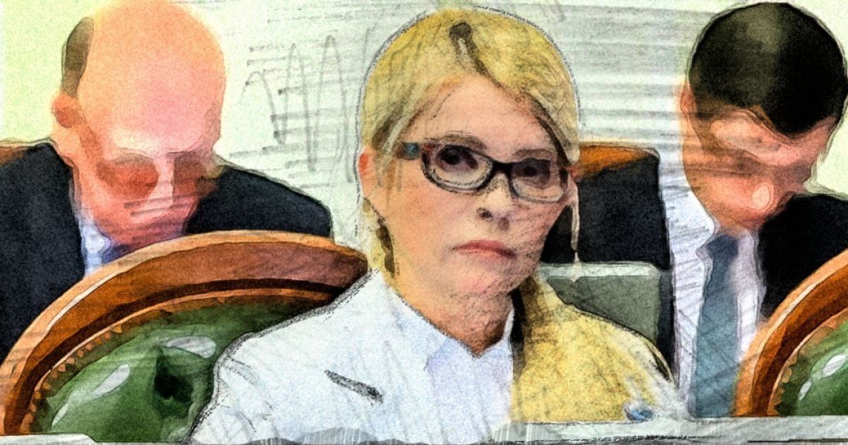 Стосунки з Турчиновим - мій найбільший біль